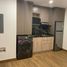 1 Bedroom Apartment for rent in Monterrey, Nuevo Leon, Monterrey