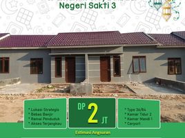 2 Kamar Rumah for sale in Lampung, Kedaton, Bandar Lampung, Lampung