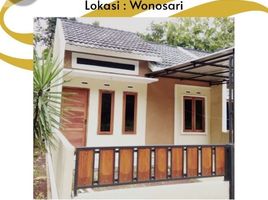 2 Kamar Vila for sale in Gunung Kidul, Yogyakarta, Tepus, Gunung Kidul