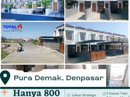 2 Bedroom House for sale in Beachwalk Shopping Centre, Kuta, Denpasar Barat