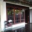 3 Habitación Villa en venta en Mulyorejo, East Jawa, Mulyorejo