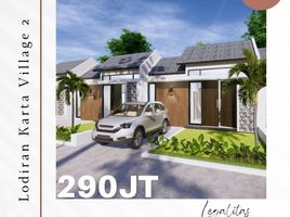 2 Bedroom House for sale in Manisrenggo, Klaten, Manisrenggo