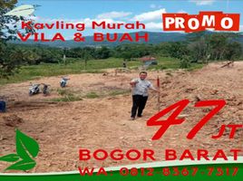  Land for sale in Indonesia, Pondok Aren, Tangerang, Banten, Indonesia