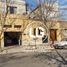Studio House for sale in Lihuel Calel, La Pampa, Lihuel Calel