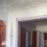 6 Schlafzimmer Villa zu verkaufen in Chihuahua, Chihuahua, Chihuahua, Chihuahua, Mexiko