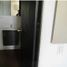 Appartement 2 chambre à vendre à Medellin, Antioquia, Medellin