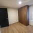 Villa 2 chambre à vendre à San Pedro Cholula, Puebla, San Pedro Cholula