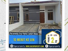 2 Kamar Rumah for sale in Lampung, Kedaton, Bandar Lampung, Lampung