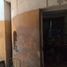  Land for sale in Torreon, Coahuila, Torreon, Coahuila