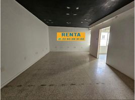 75 平米 Office for rent in Veracruz, Veracruz, Veracruz