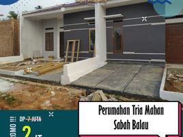 2 Kamar Rumah for sale in Lampung, Sukarame, Bandar Lampung, Lampung