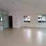 1,076 Sqft Office for rent in Meta, Villavicencio, Meta