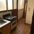 Appartement 2 chambre à vendre à Federal Capital, Buenos Aires, Federal Capital