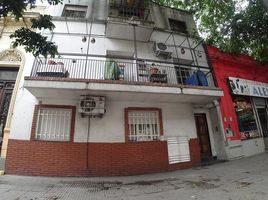 Appartement 2 chambre à vendre à Federal Capital, Buenos Aires, Federal Capital, Buenos Aires