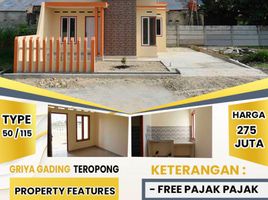 2 Kamar Rumah for sale in Pekan Baru, Riau, Tampan, Pekan Baru