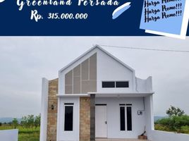 2 Bedroom House for sale in Jagonalan, Klaten, Jagonalan