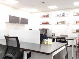 99 m² Office for rent in Colombia, Bogotá, Cundinamarca, Colombia