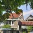 4 chambre Maison for sale in Cimanggis, Bogor, Cimanggis