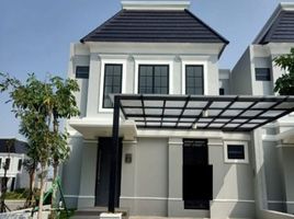 Maison 5 chambre à vendre à Tambaksari, East Jawa, Tambaksari, Surabaya, East Jawa
