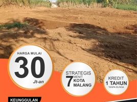  Land for sale in Pakisaji, Malang Regency, Pakisaji