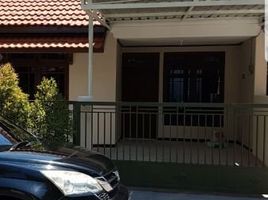 3 Habitación Villa en venta en Rungkut, East Jawa, Rungkut, Surabaya, East Jawa