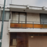 4 Schlafzimmer Haus zu verkaufen in Miguel Hidalgo, Mexico City, Miguel Hidalgo