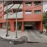 2 Habitación Apartamento en venta en Miguel Hidalgo, Ciudad de México, Miguel Hidalgo
