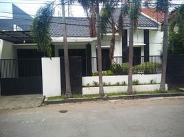 4 Habitación Casa en venta en Mulyorejo, East Jawa, Mulyorejo, Surabaya