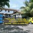  Terreno (Parcela) en venta en Cilincing, Jakarta, Cilincing, Jakarta Utara, Jakarta