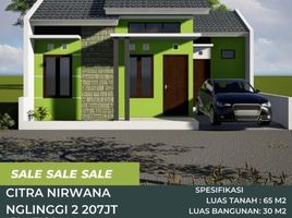 2 Kamar Rumah for sale in Klaten Selatan, Klaten, Klaten Selatan