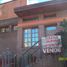 3 Bedroom Villa for sale in Florencio Varela, Buenos Aires, Florencio Varela
