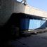 3,962 m2 Office for rent in Torreon, Coahuila, Torreon