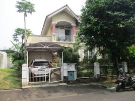 4 Bedroom House for sale in Cilandak Town Square, Cilandak, Pesanggrahan