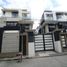 5 Bedroom Townhouse for sale in Gilmore LRT-2, Quezon City, Quezon City