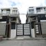 5 Bedroom Townhouse for sale in Gilmore LRT-2, Quezon City, Quezon City