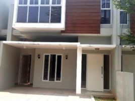 4 Bedroom House for sale in Cilandak Town Square, Cilandak, Kebayoran Baru