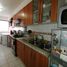 2 Habitación Departamento en venta en Chile, Santiago, Santiago, Santiago, Chile