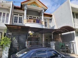 3 Habitación Villa en venta en Mulyorejo, East Jawa, Mulyorejo