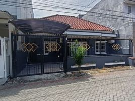 3 Kamar Rumah for rent in Mulyorejo, Surabaya, Mulyorejo