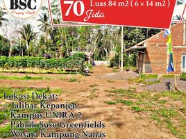  Land for sale in Kepanjen, Malang Regency, Kepanjen