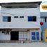 1,216 Sqft Office for rent in Atlantico, Puerto Colombia, Atlantico