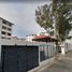 Appartement 2 chambre à vendre à Tultitlan, Mexico, Tultitlan