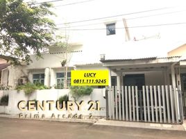 4 Bedroom House for sale in Pondok Aren, Tangerang, Pondok Aren