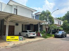 4 Bedroom House for sale in Pondok Aren, Tangerang, Pondok Aren