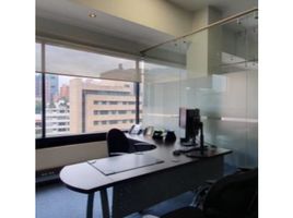 245 m² Office for sale in Bogotá, Cundinamarca, Bogotá