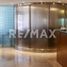290 m² Office for rent in Mexiko, Naucalpan De Juarez, Mexico, Mexiko