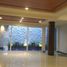 4 Habitación Casa en venta en Pesanggrahan, Jakarta, Pesanggrahan, Jakarta Selatan, Jakarta