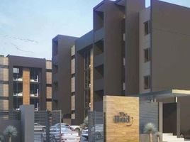 2 Habitación Apartamento en venta en Culiacan, Sinaloa, Culiacan