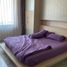 Condominium 3 chambre à vendre à Tegal Sari, East Jawa, Tegal Sari