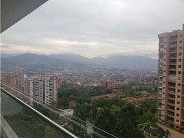 Appartement 3 chambre à vendre à Envigado, Antioquia, Envigado, Antioquia